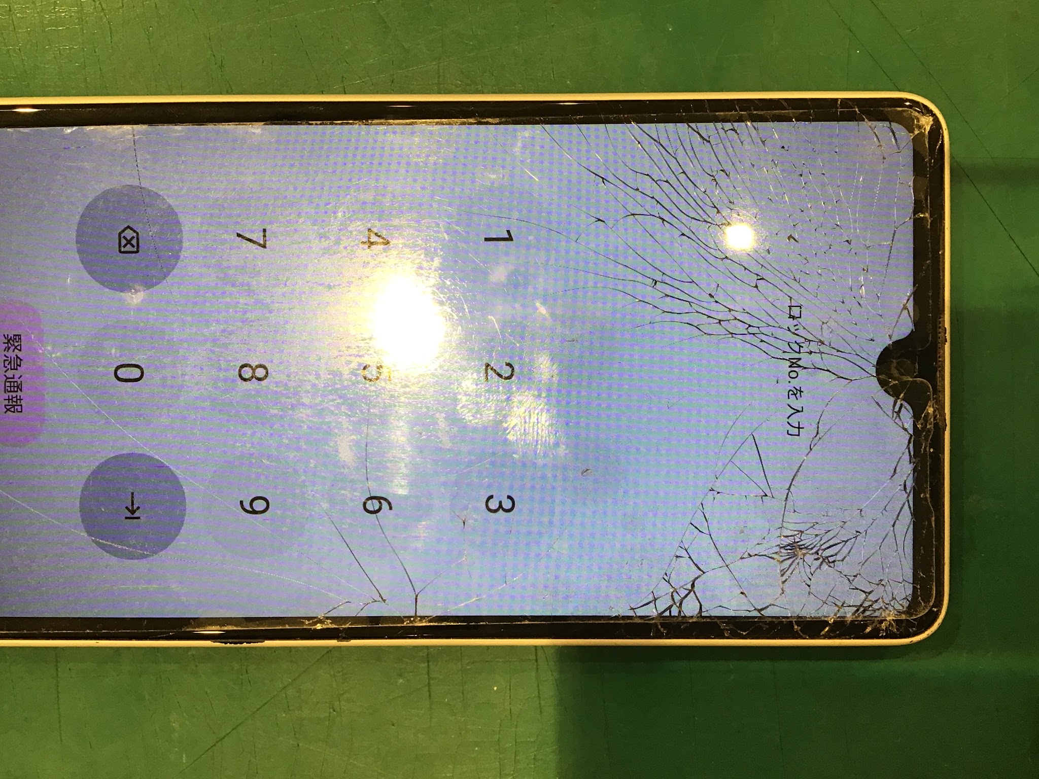 Xperia ACEⅢの画面交換を承りました。【スマホ修理工房丸井錦糸町店】